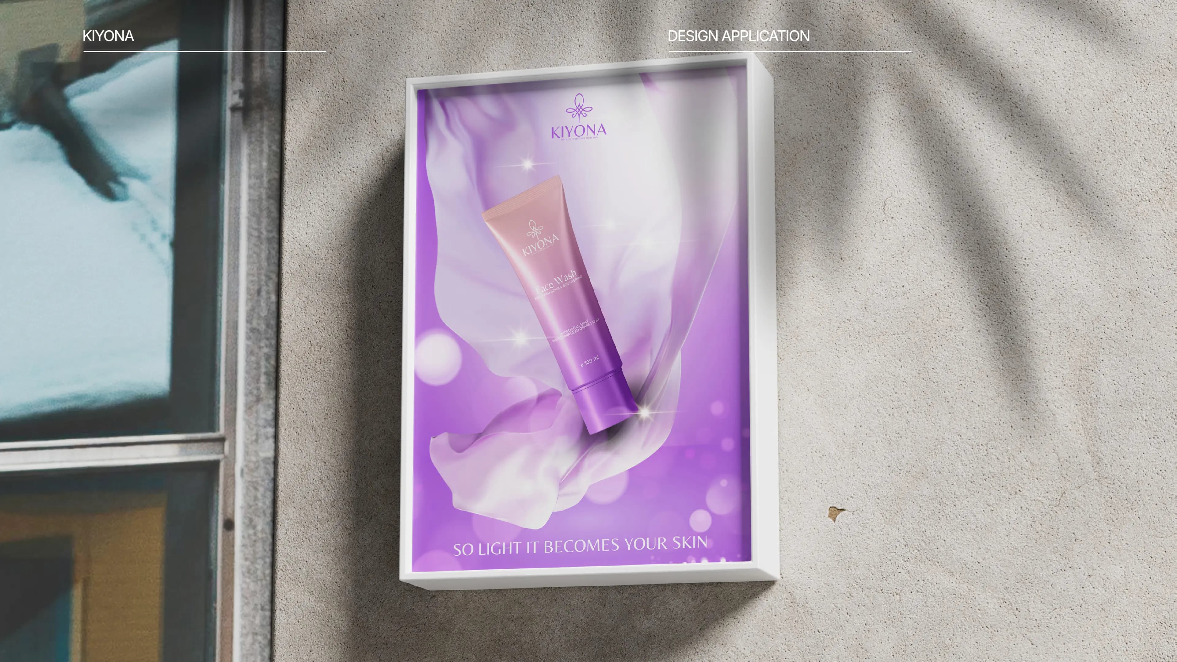 Kiyona Beauty — gallery detail